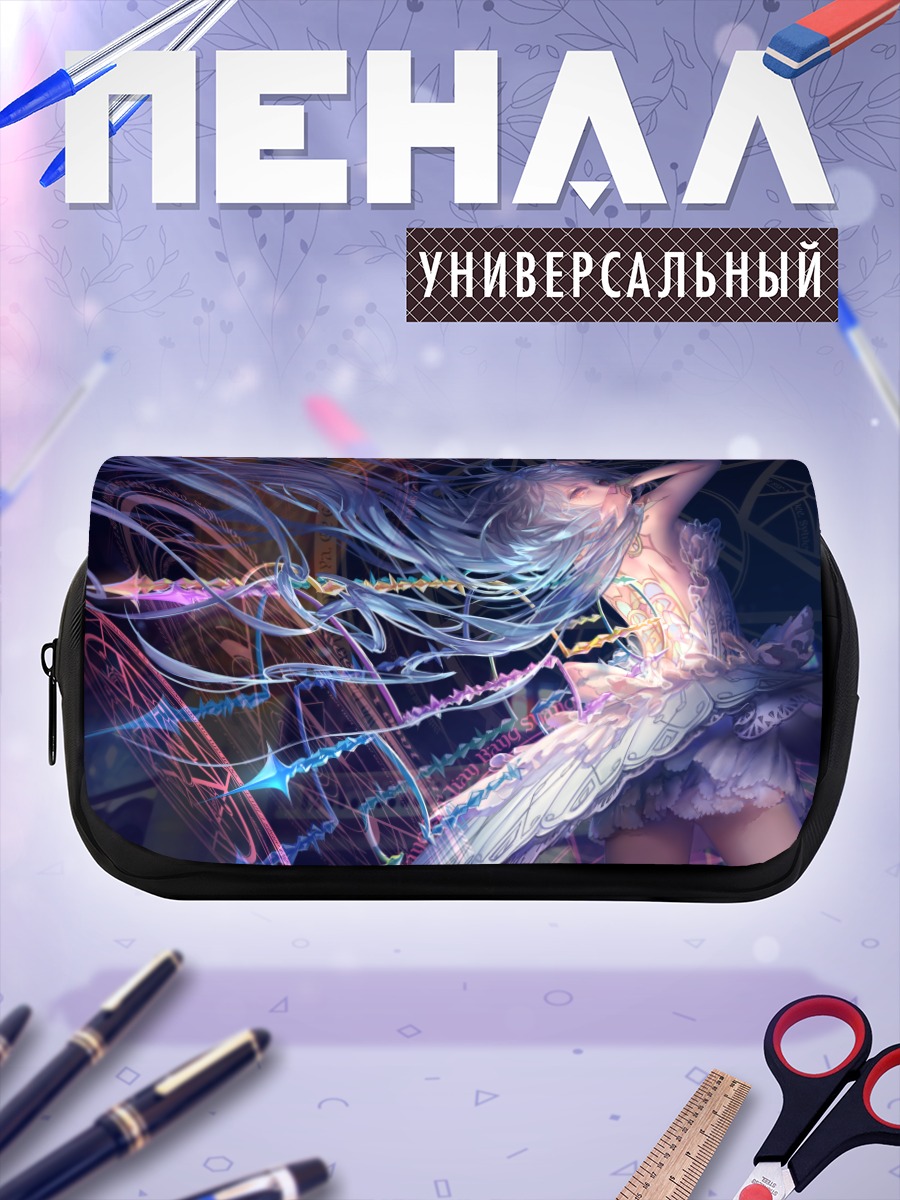 Пенал-косметичка Магическая Мику Хацунэ