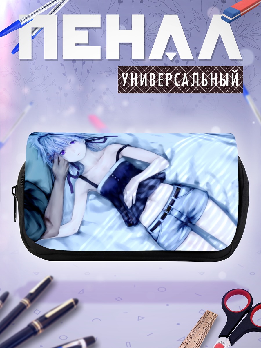 Пенал-косметичка Хэй в постели