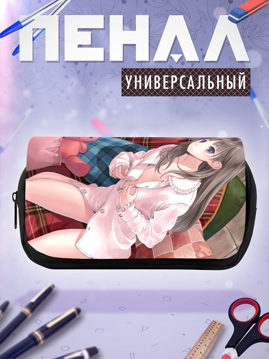 Пенал-косметичка Тотория Хельмольд в пижаме