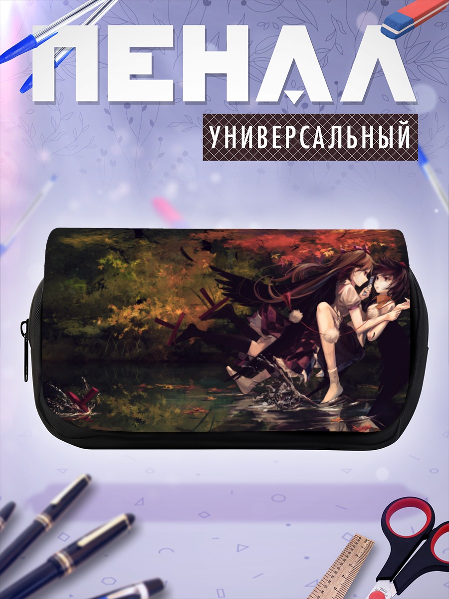 Пенал-косметичка Хататэ Химекайдо в лесу