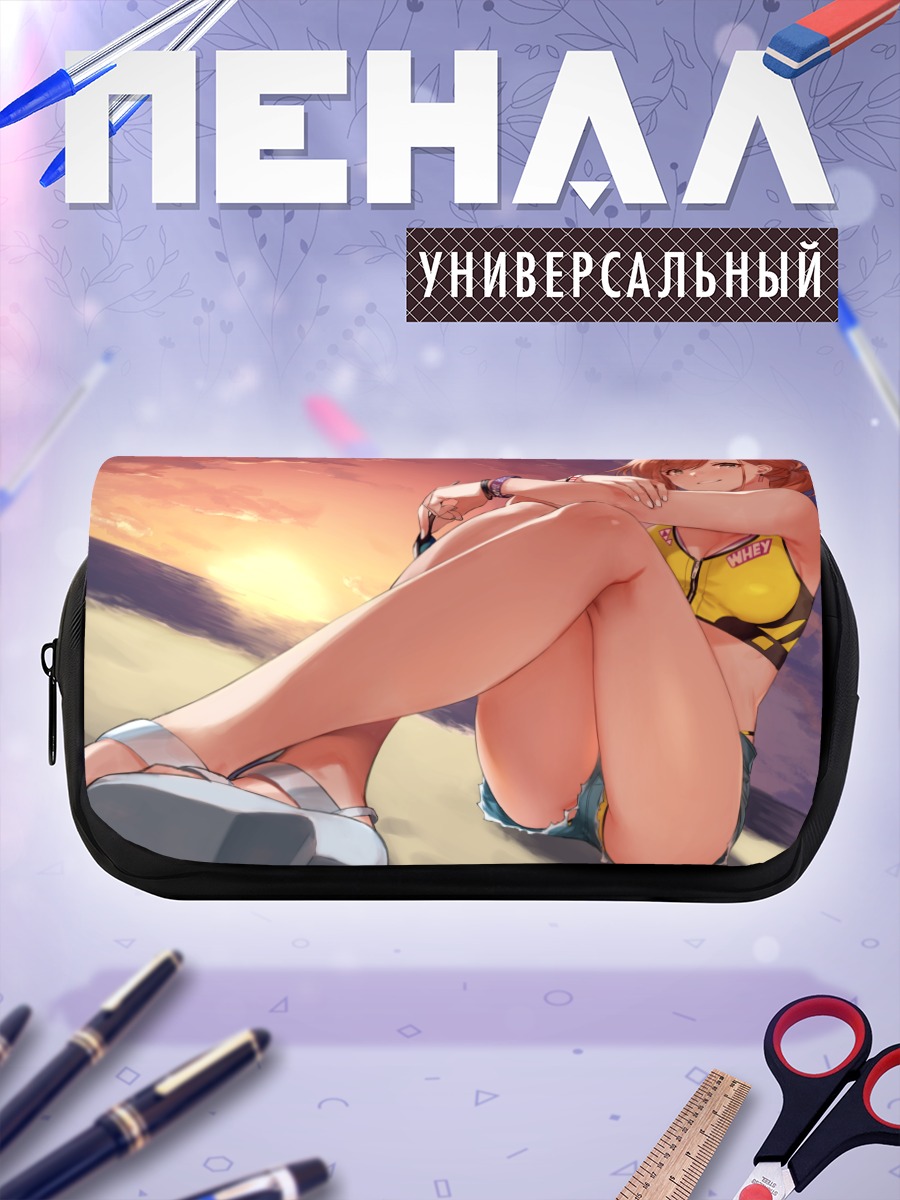 Пенал-косметичка Нацуха Арисугава на пляже