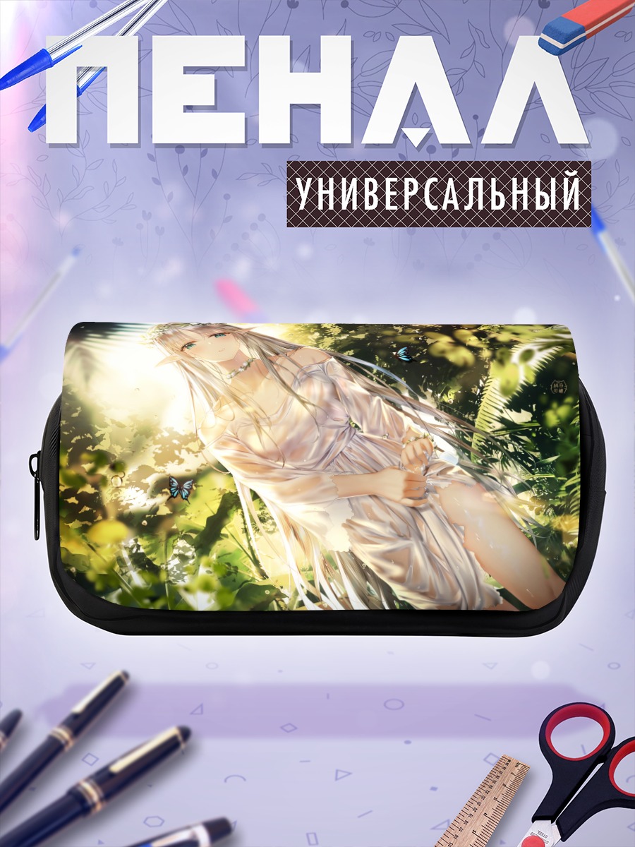 Пенал-косметичка Лесная нимфа с бабочкой