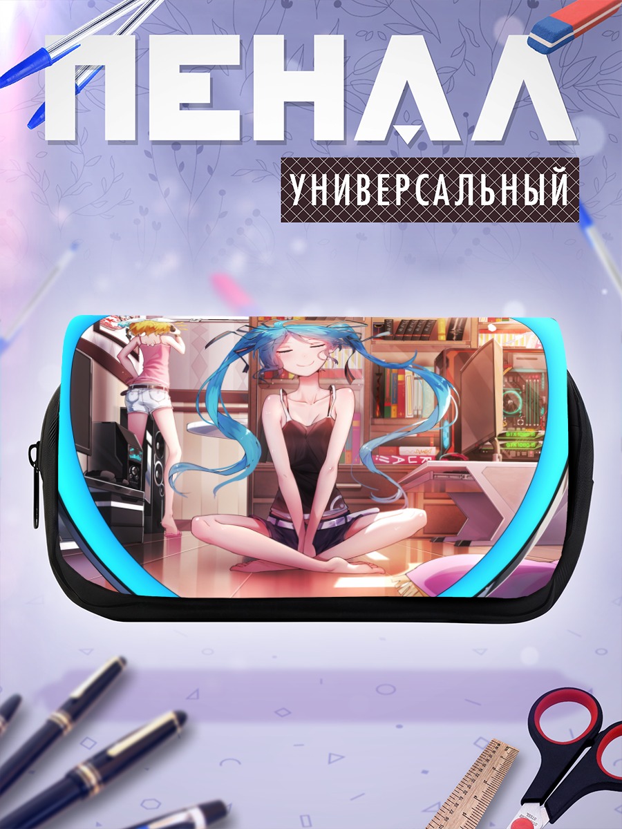Пенал-косметичка Мику Хацунэ медитирует