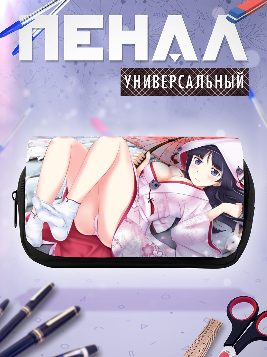 Пенал-косметичка Рури Гоко в кимоно