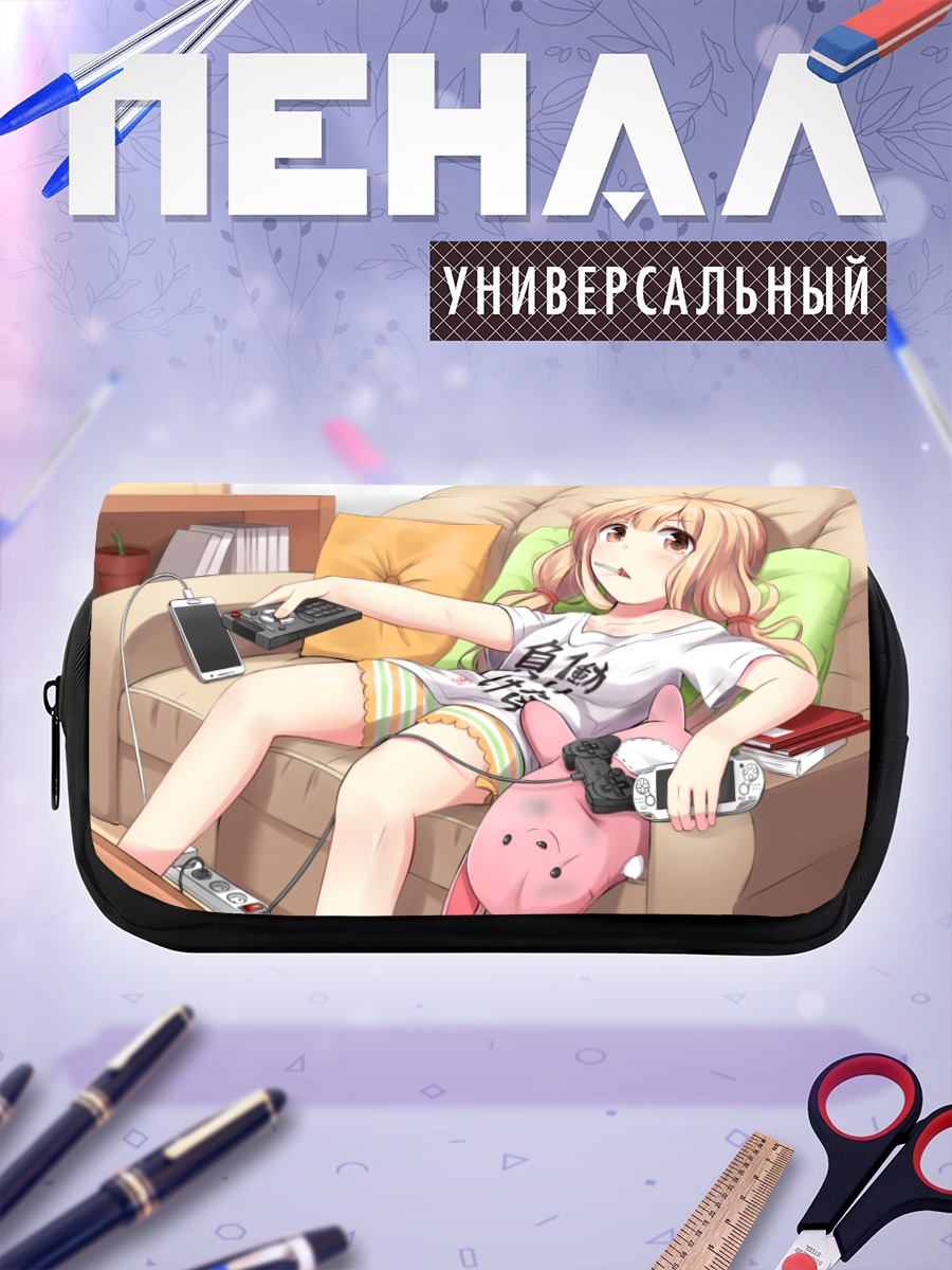 Пенал-косметичка Анзу Футаба с геймпадом