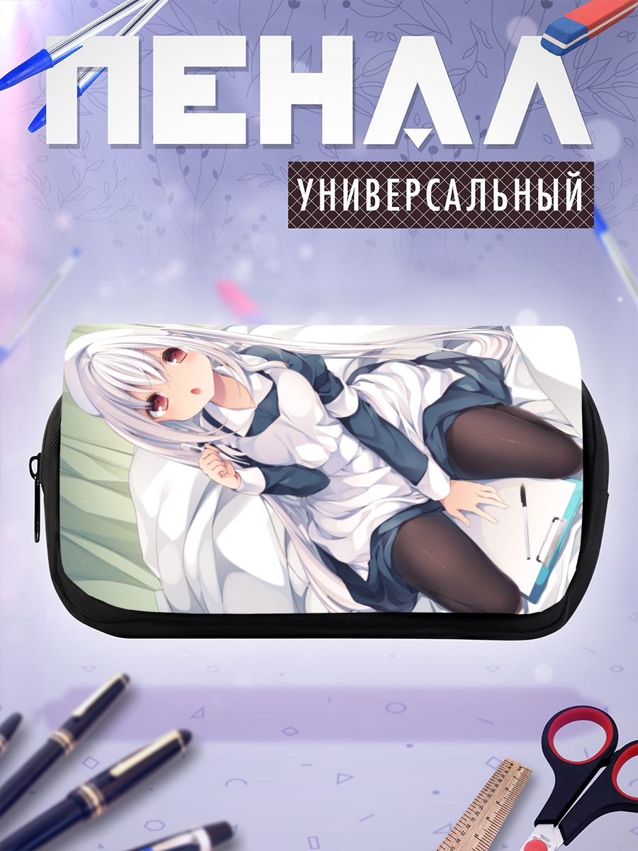 Пенал-косметичка Медсестра с белыми волосами