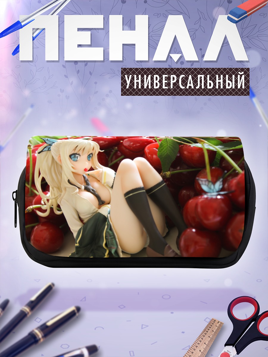 Пенал-косметичка Сена Кашивадзаки с вишней