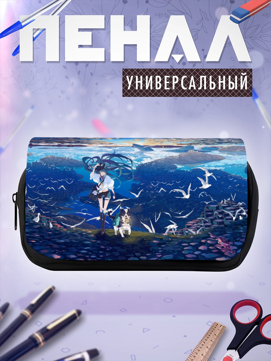 Пенал-косметичка Мику Хацунэ в небесах