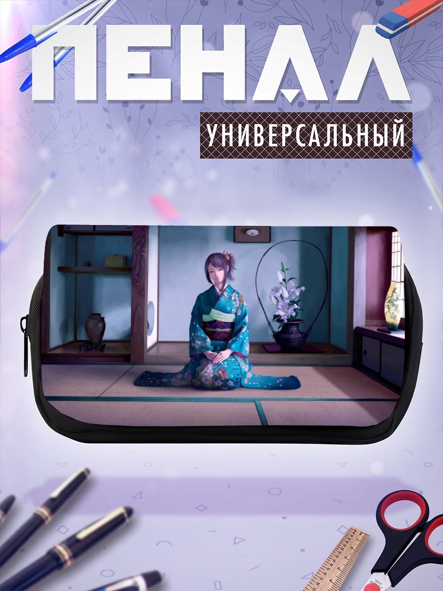 Пенал-косметичка Девушка в кимоно