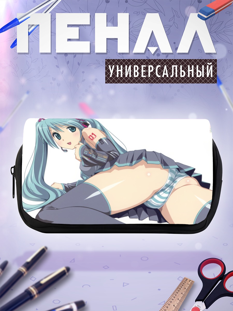 Пенал-косметичка Мику Хацунэ в позе