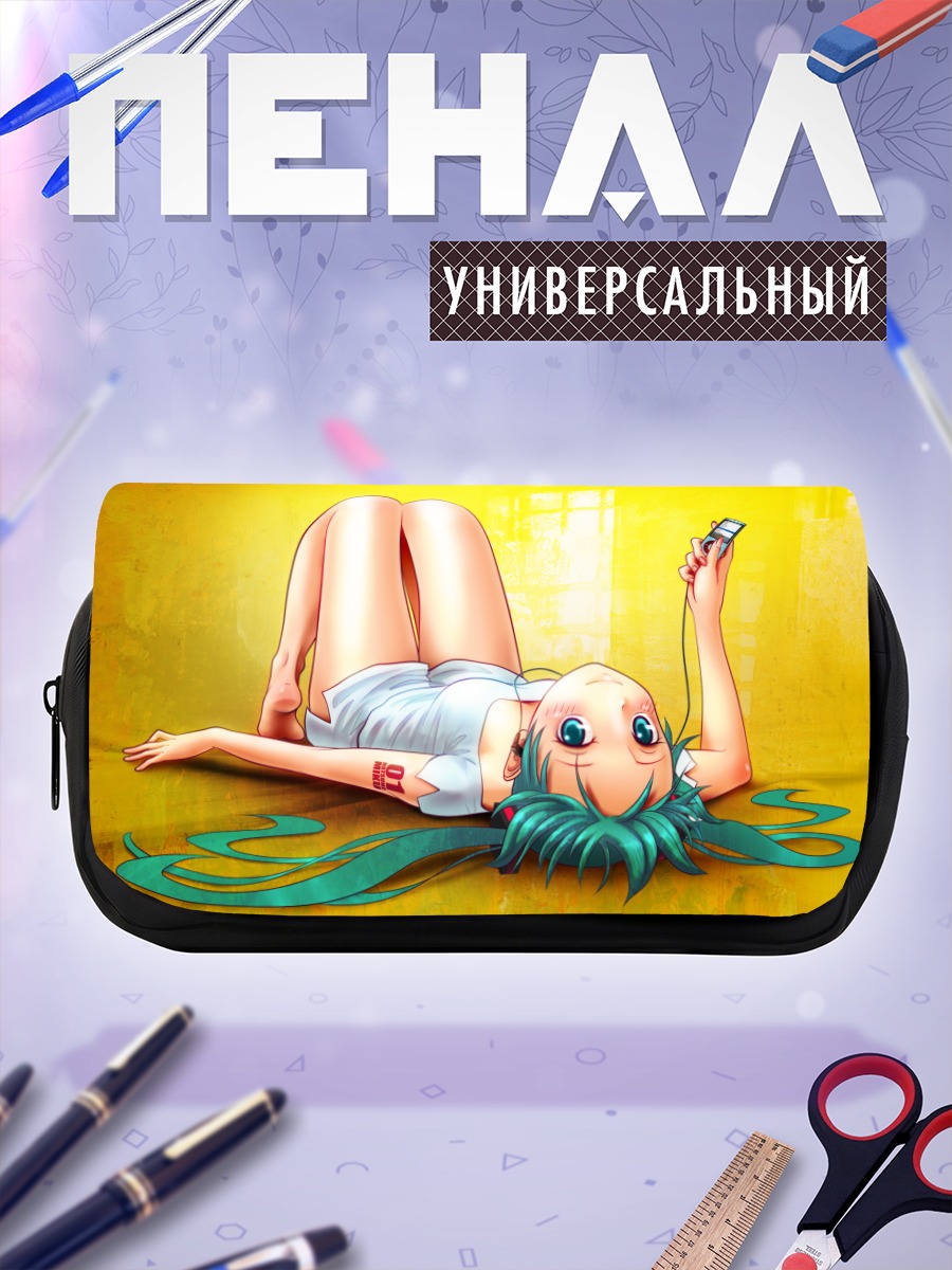 Пенал-косметичка Мику Хацунэ с телефоном