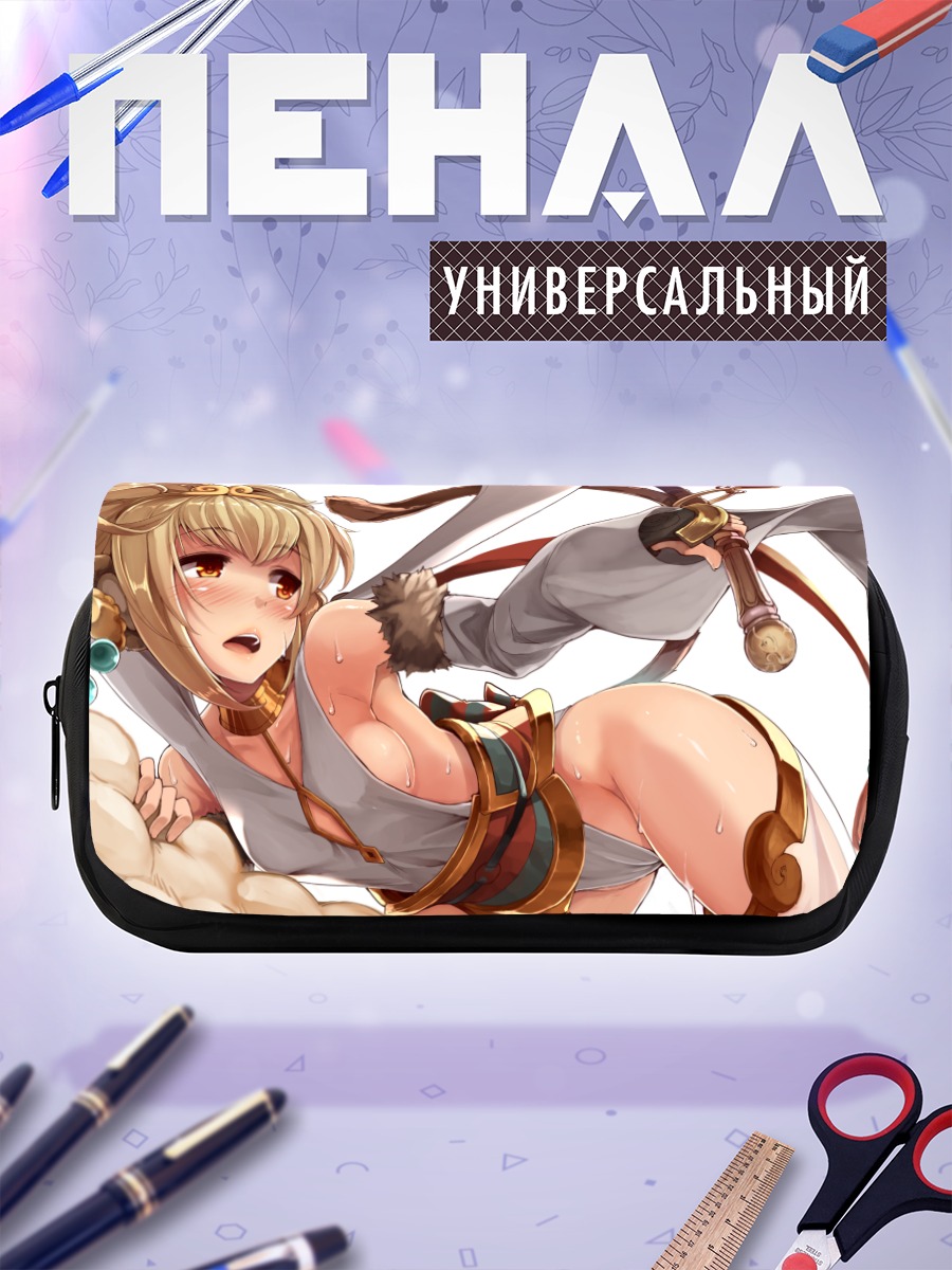 Пенал-косметичка Андира в бою