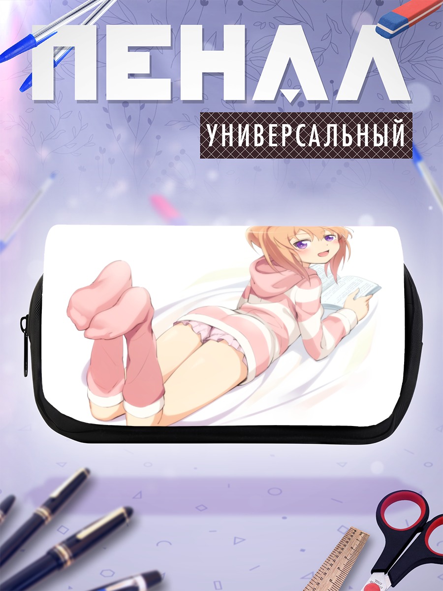 Пенал-косметичка Хото Кокоа с книгой