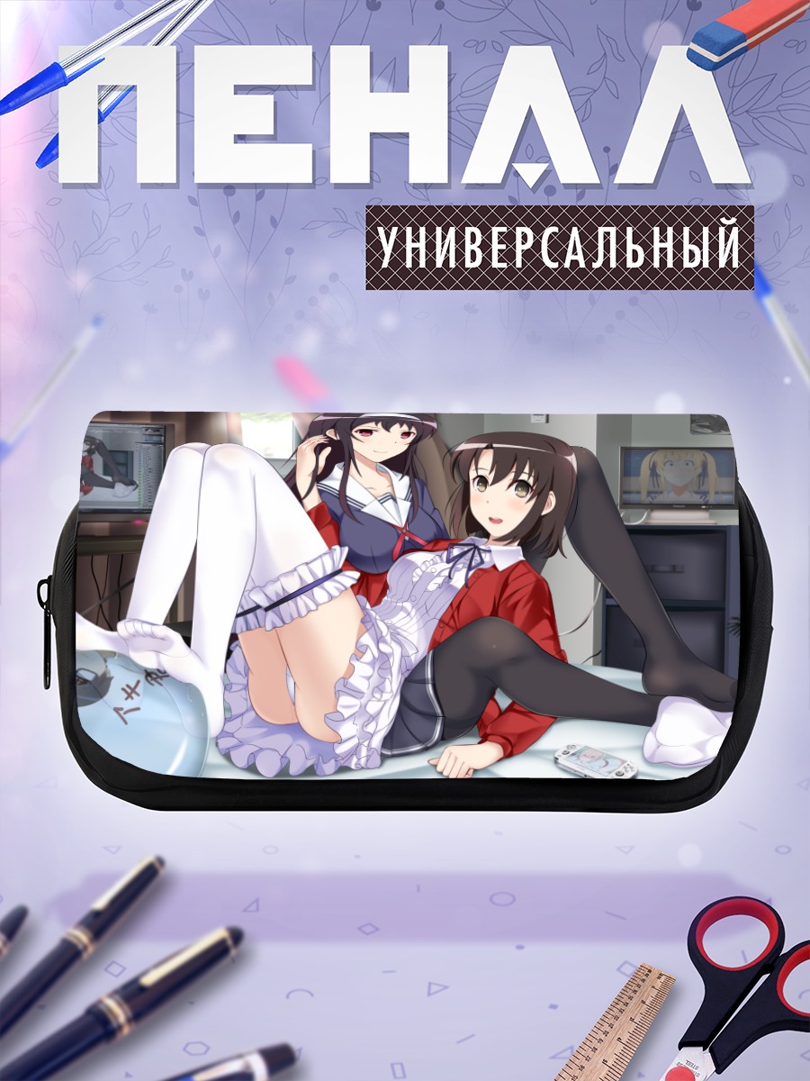Пенал-косметичка Утаха Касумигаока и подруги