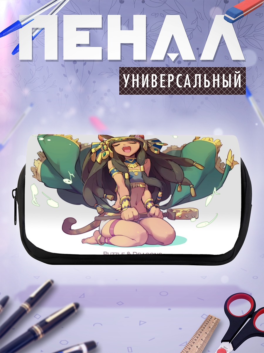 Пенал-косметичка Бастет в позе