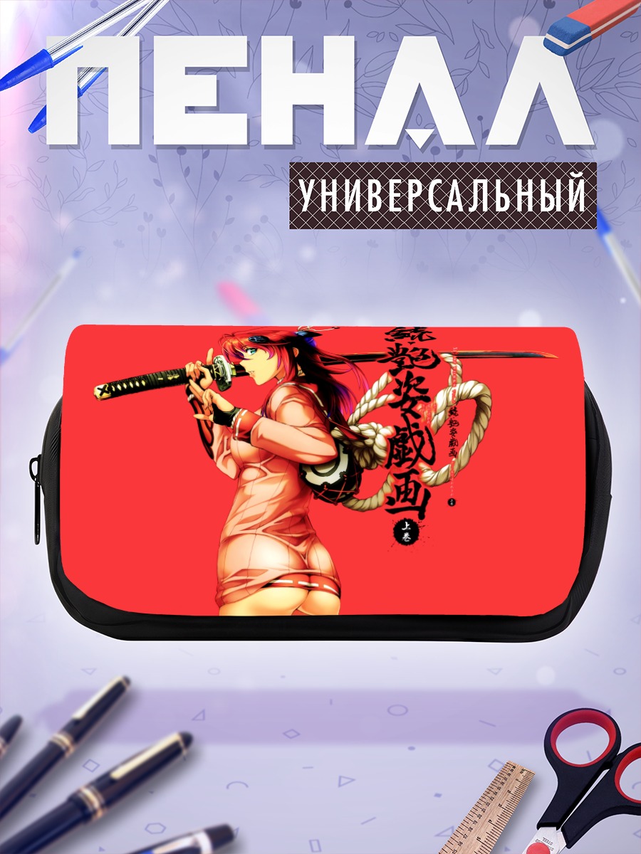 Пенал-косметичка Дзюбэй Ягю с катаной