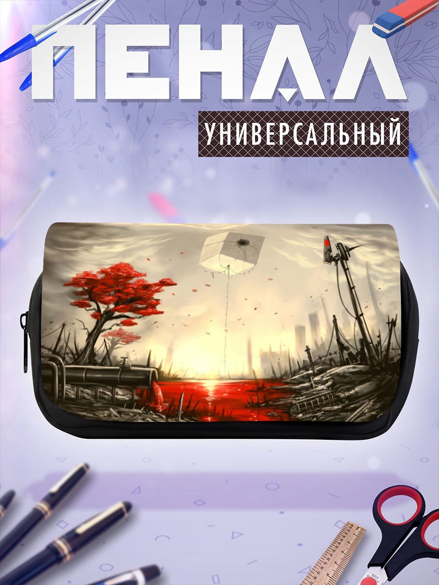 Пенал-косметичка Руины красного дерева