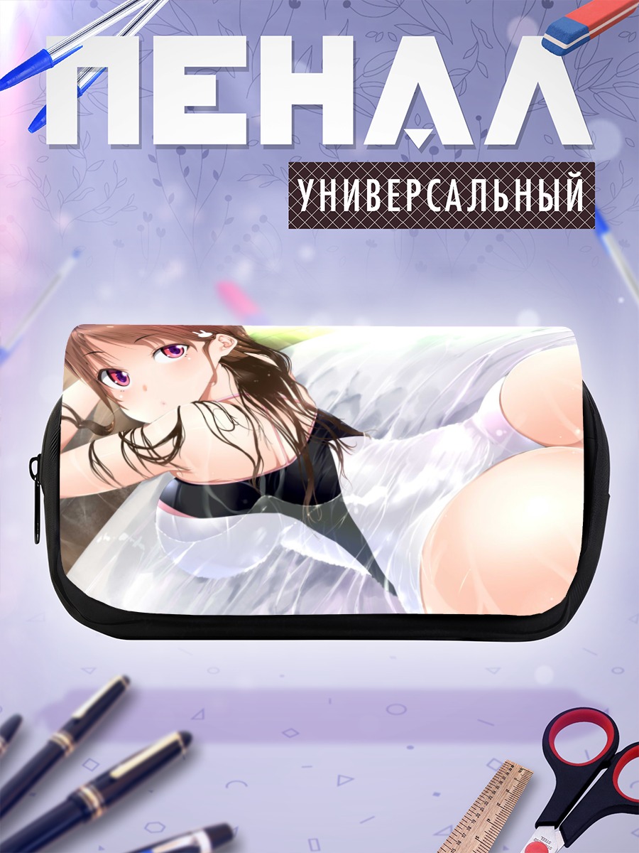 Пенал-косметичка Девушка в воде