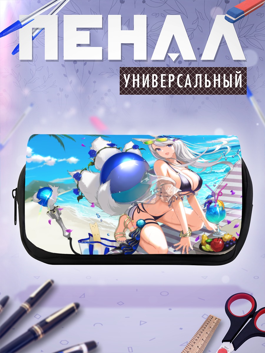 Пенал-косметичка Девушка-лиса на пляже