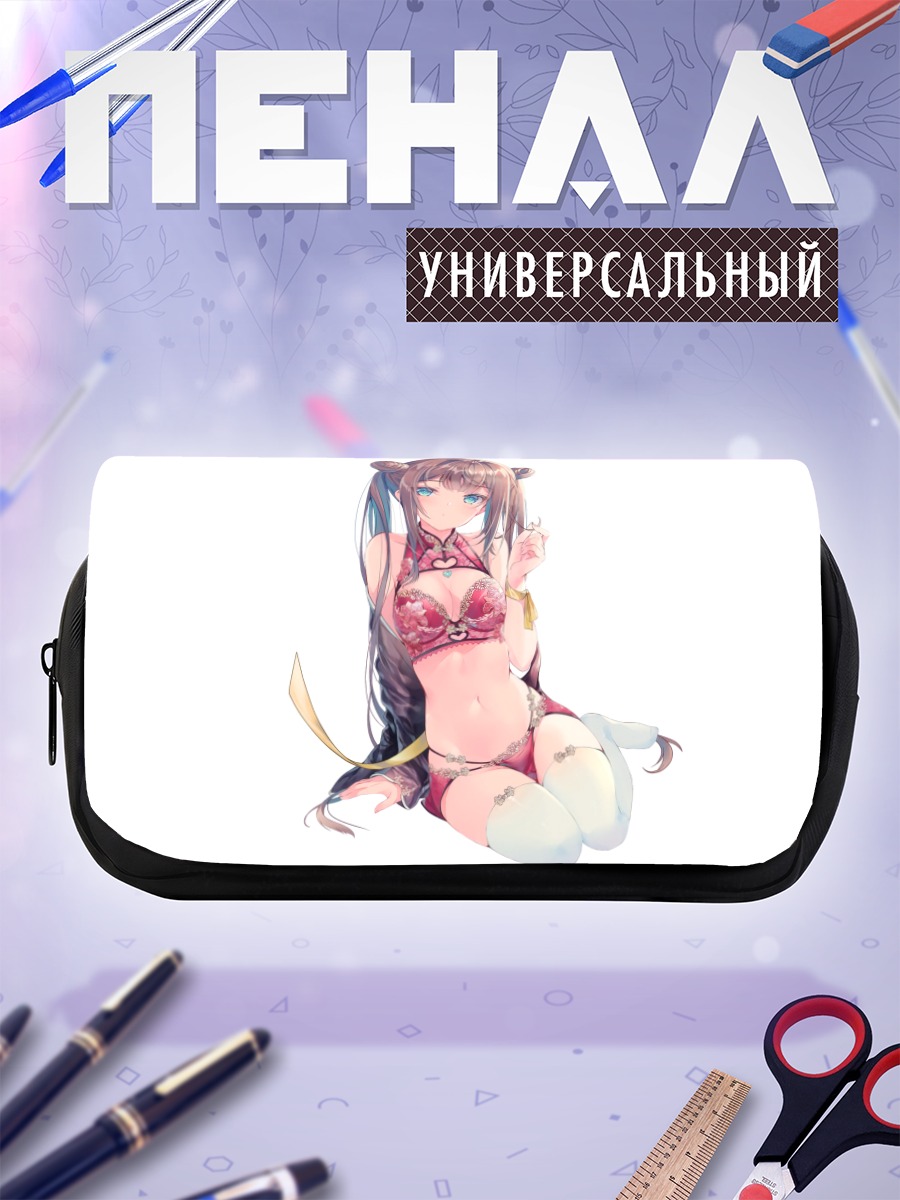 Пенал-косметичка Девушка в платье