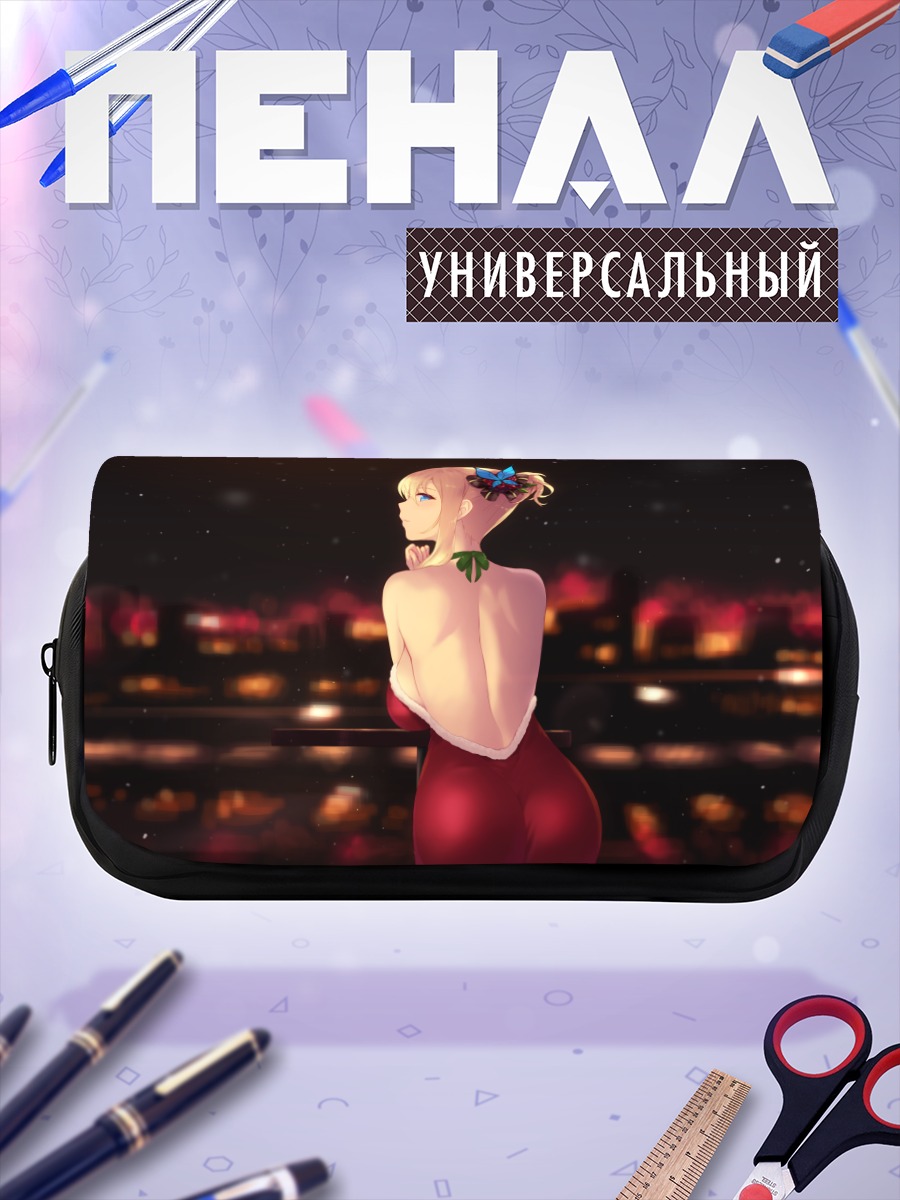 Пенал-косметичка Сена Кашивадзаки в городе