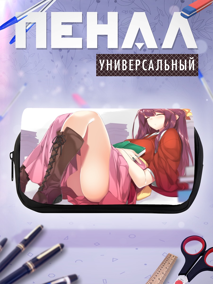 Пенал-косметичка Камикадзе с книгой