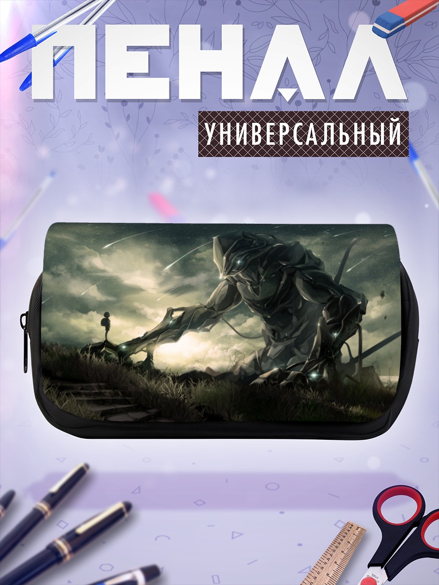 Пенал-косметичка Меха под звездами