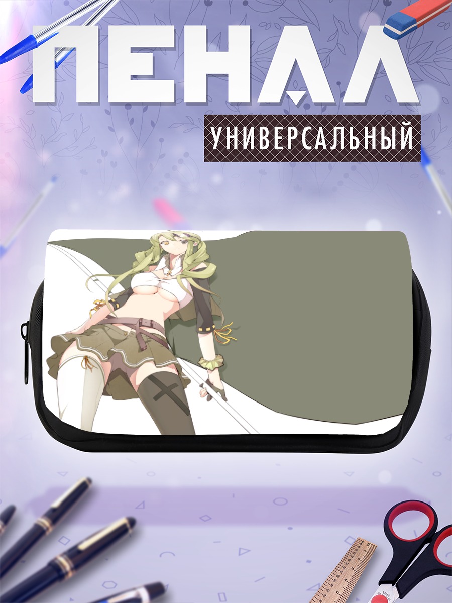Пенал-косметичка Лучница в доспехах