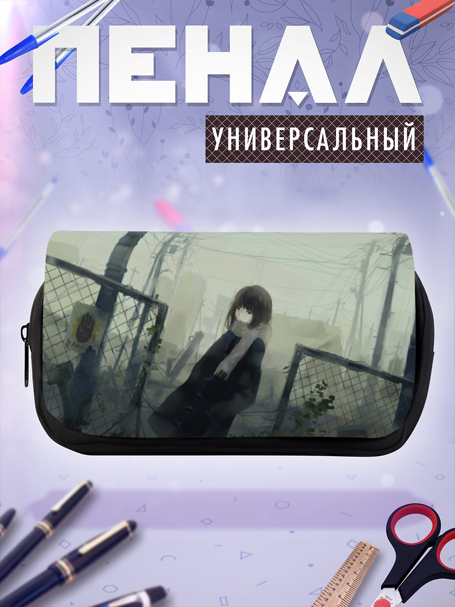 Пенал-косметичка Девушка в шарфе