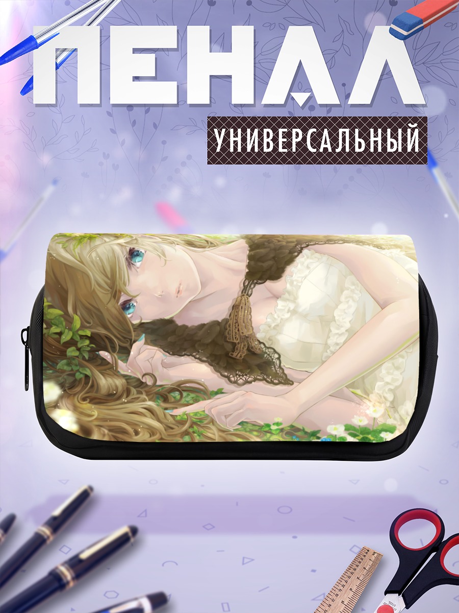 Пенал-косметичка Блондинка в цветах