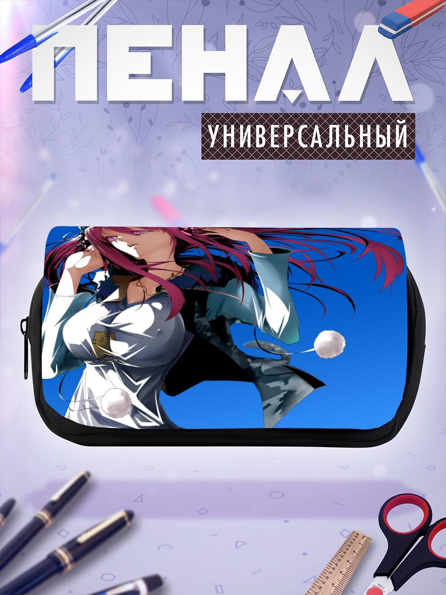Пенал-косметичка Сонико в наушниках