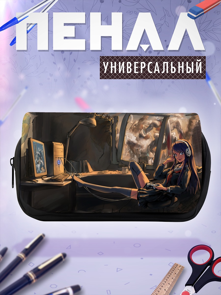 Пенал-косметичка Лэйн Ивакура в руинах