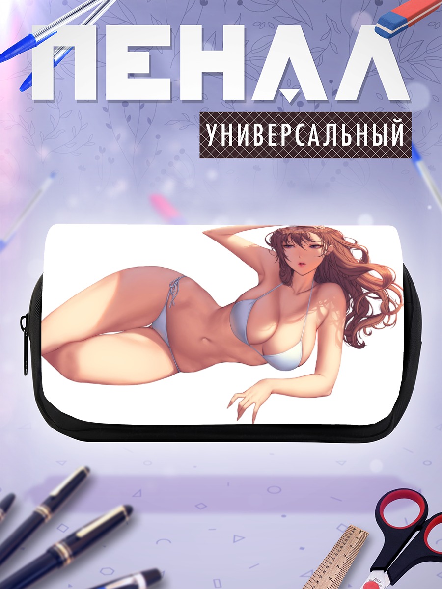 Пенал-косметичка Девушка в бикини