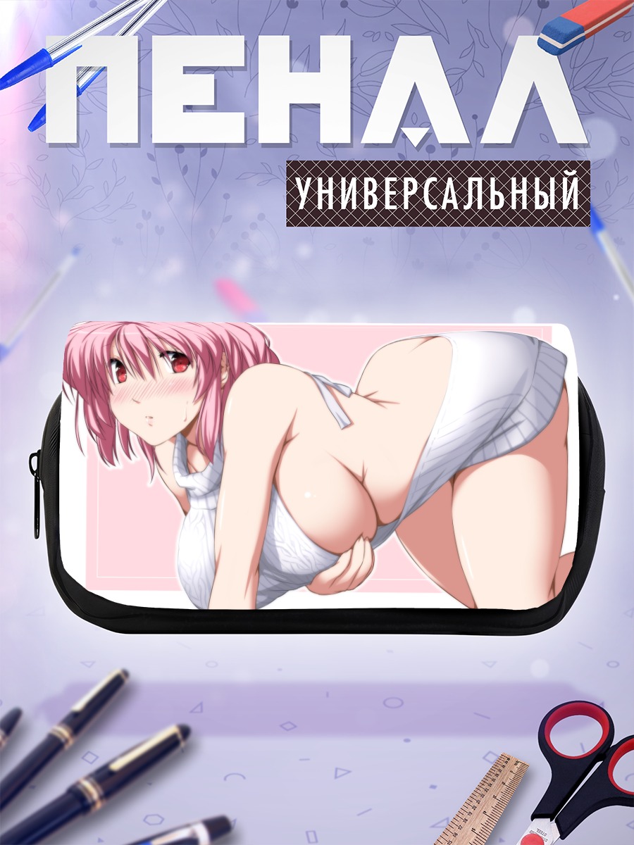 Пенал-косметичка Ююко Сайгёдзи в белом