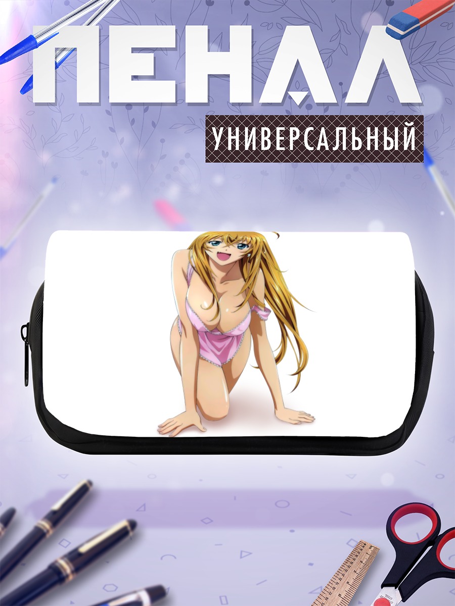 Пенал-косметичка Сонсаку Хакуфу в белье