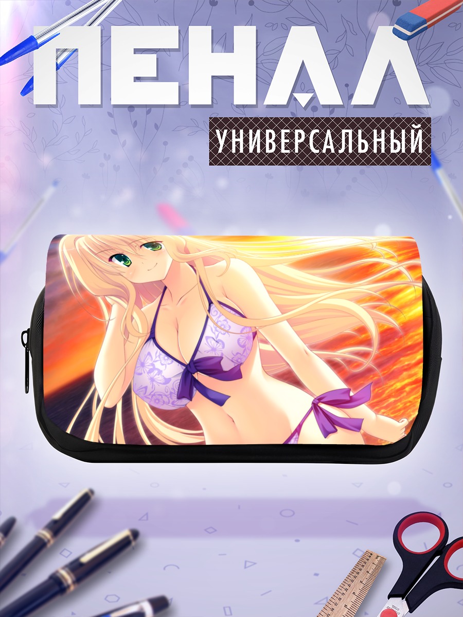 Пенал-косметичка Тамаки Арисузаки на пляже