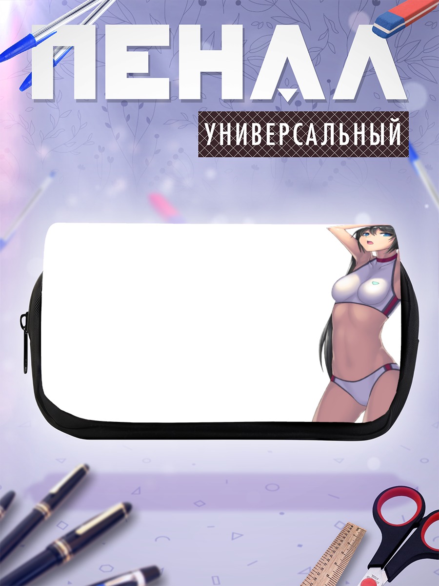 Пенал-косметичка Девушка в белом