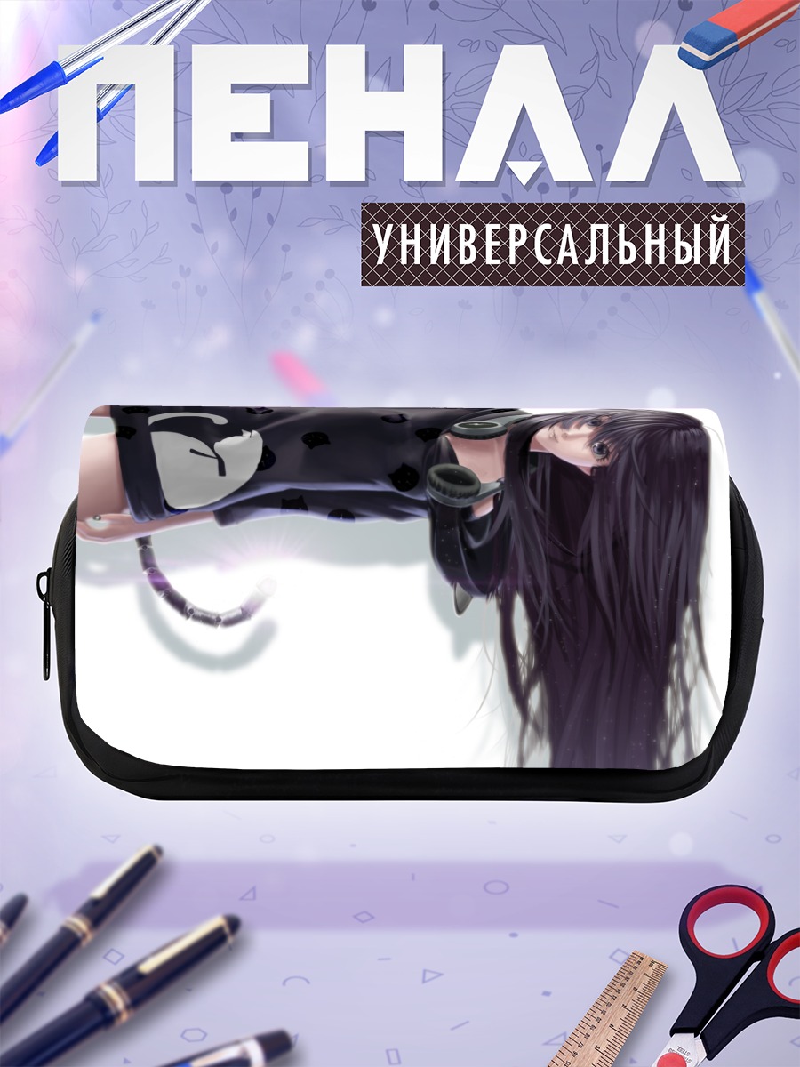Пенал-косметичка Девушка-кошка в наушниках