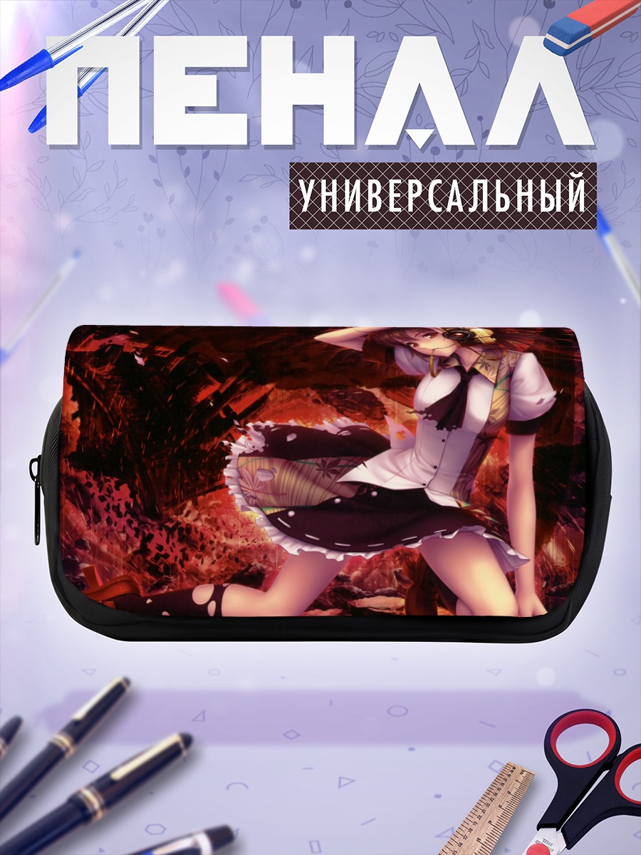 Пенал-косметичка Ая Шамеймару в огне