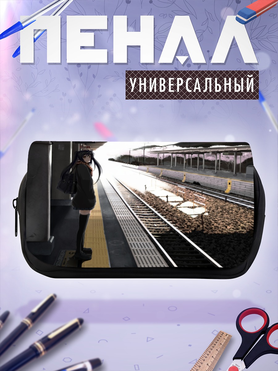 Пенал-косметичка Девушка на платформе
