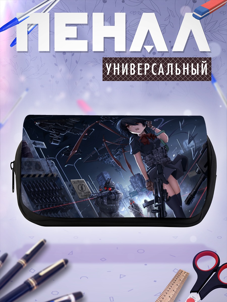 Пенал-косметичка Нуэ Ходжу в бою