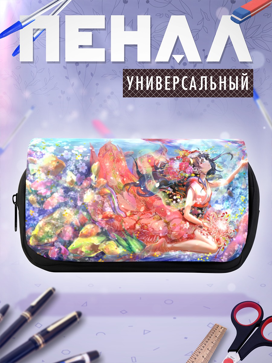 Пенал-косметичка Морская дева в цветах