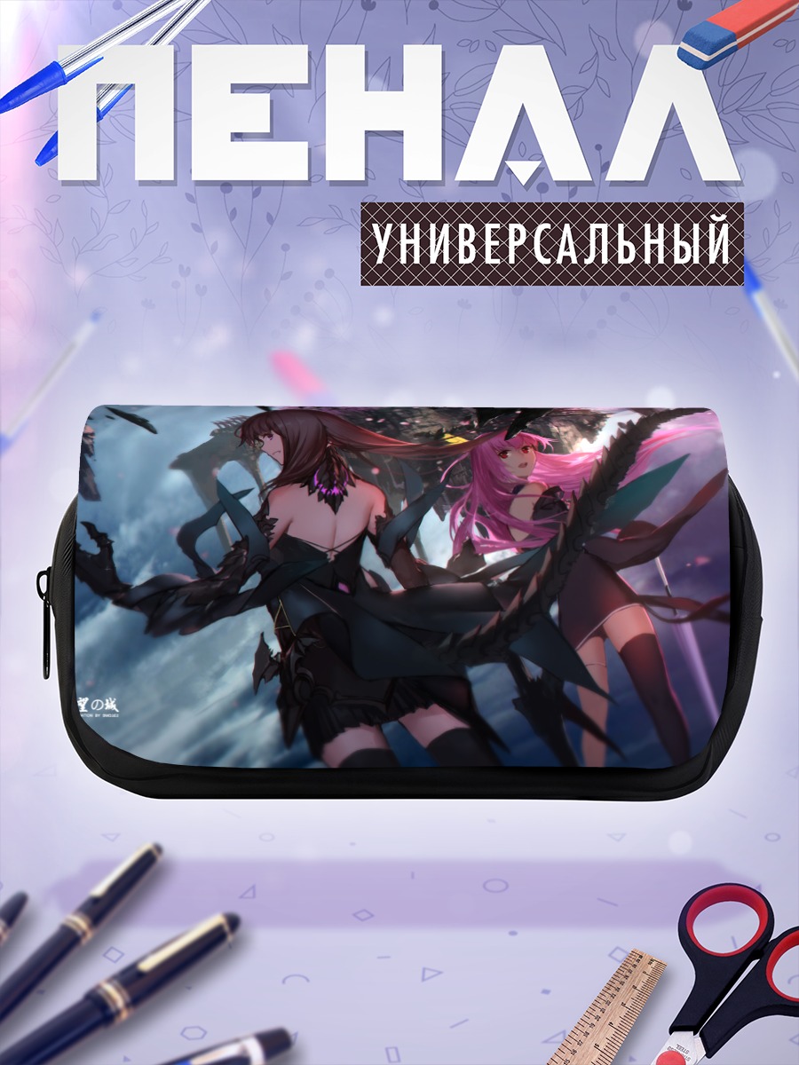 Пенал-косметичка Pixiv Fantasia Битва