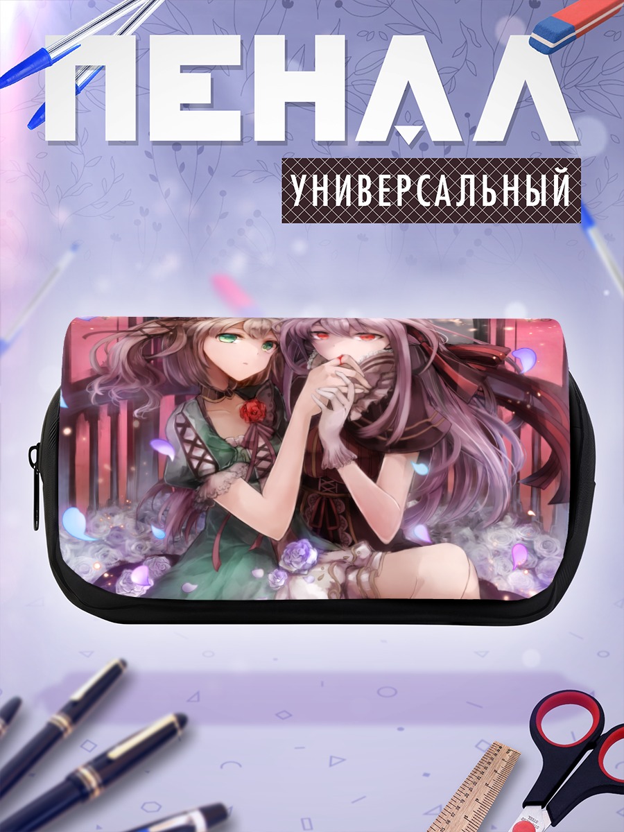 Пенал-косметичка Девушки в цветах