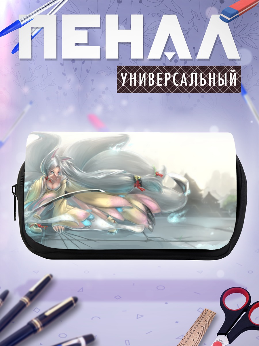 Пенал-косметичка Девушка-лиса с мечом