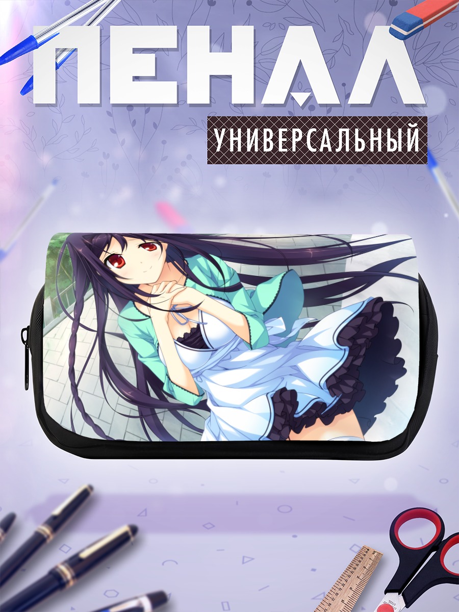 Пенал-косметичка Уми Кодзаки на пляже