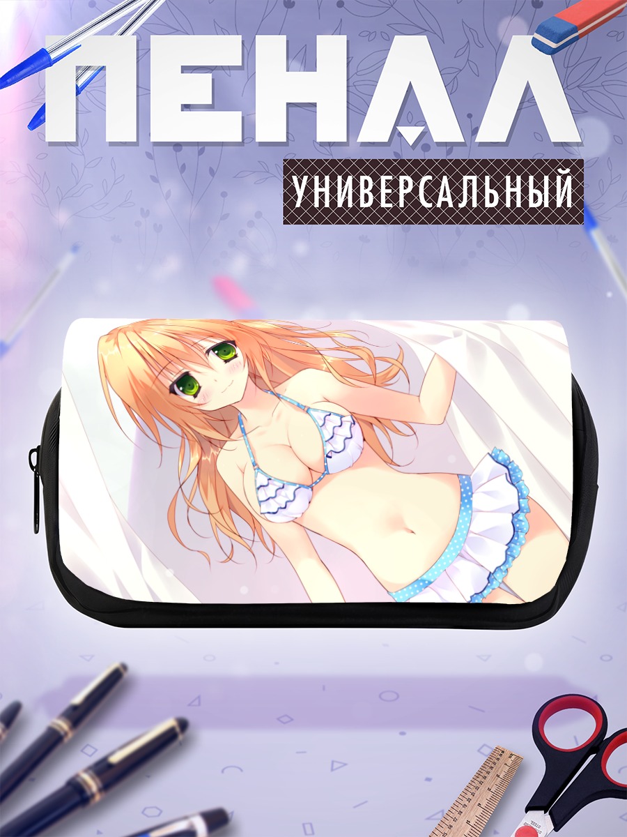 Пенал-косметичка Мизука Мория в бикини