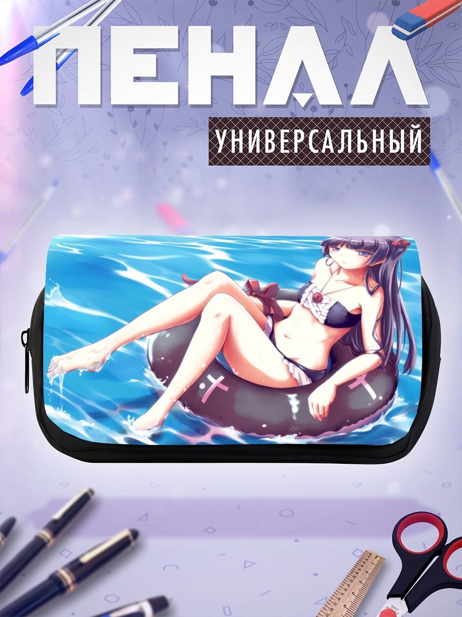 Пенал-косметичка Рури Гоко на круге