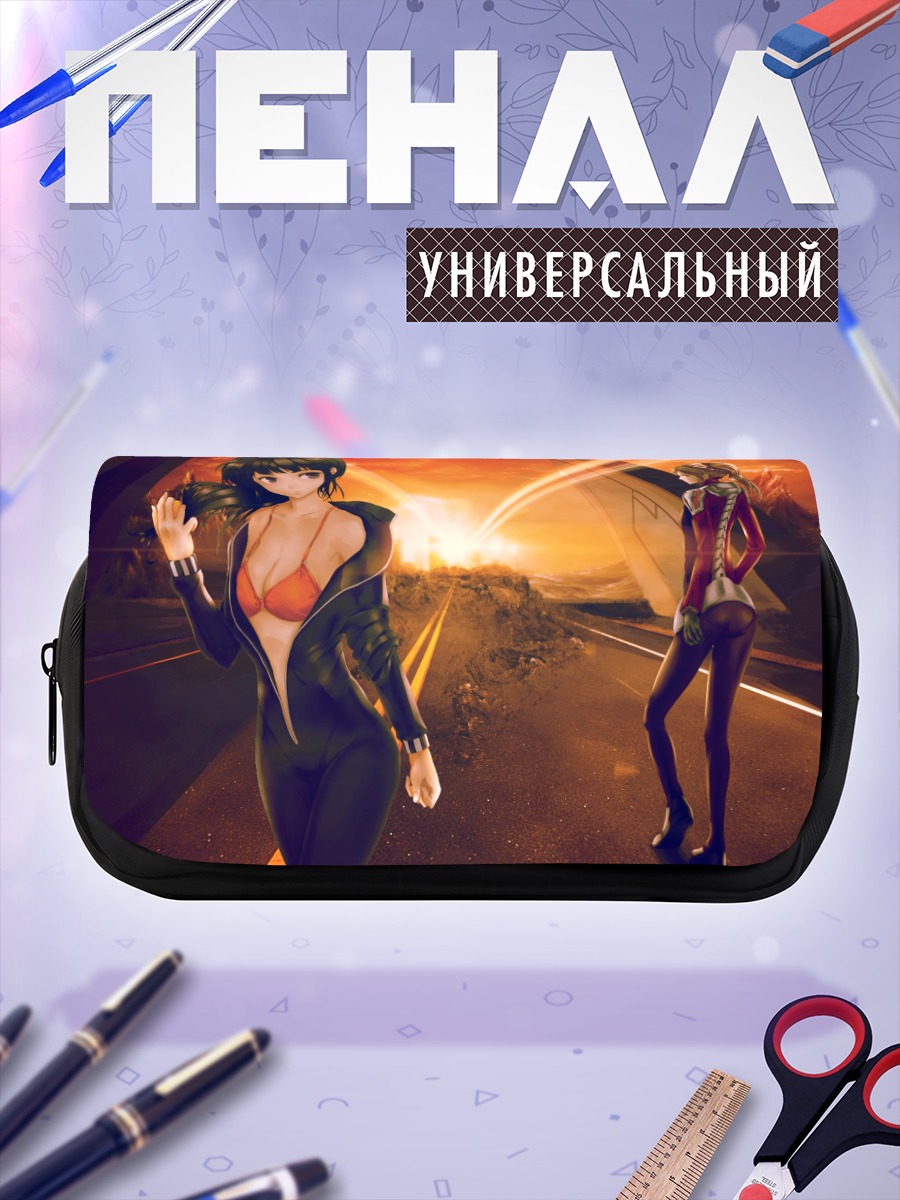 Пенал-косметичка Девушки на дороге