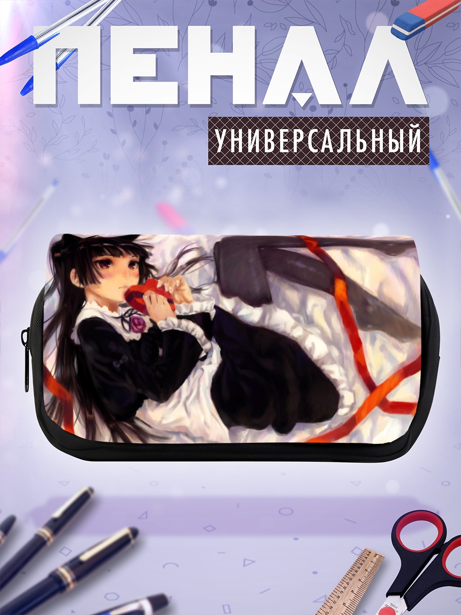 Пенал-косметичка Рури Гоко в лентах